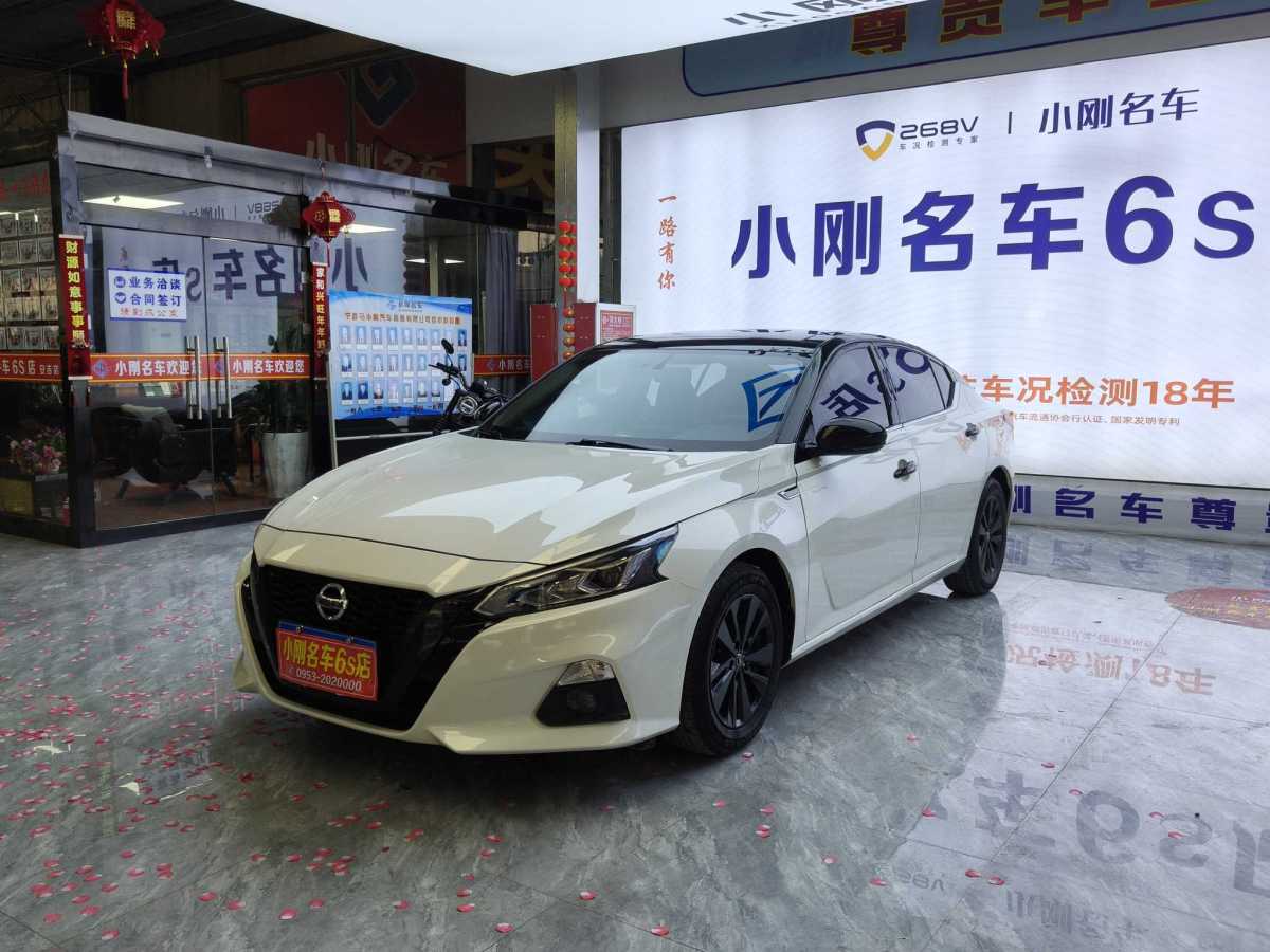 日產(chǎn) 天籟  2021款 2.0L XL 舒適版圖片