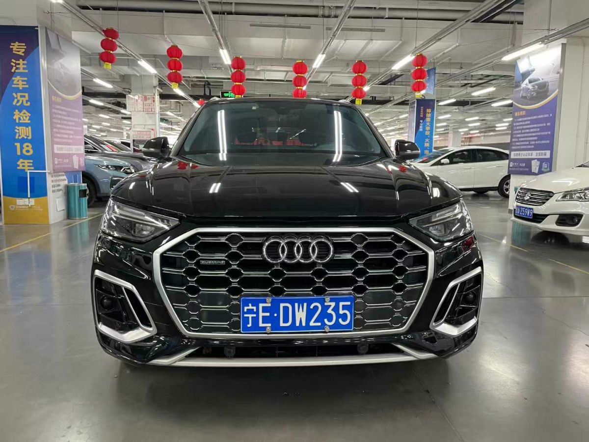 奧迪 奧迪Q5 e-tron  2022款 40 e-tron 星耀型 機(jī)甲套裝圖片