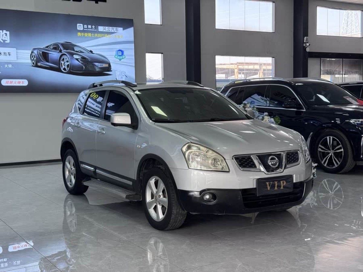 日產(chǎn) 逍客  2012款 2.0XV 雷 CVT 2WD圖片