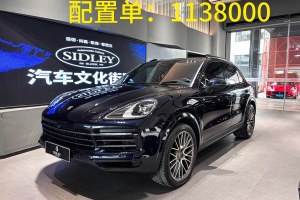 Cayenne 保時捷 Cayenne 3.0T 鉑金版
