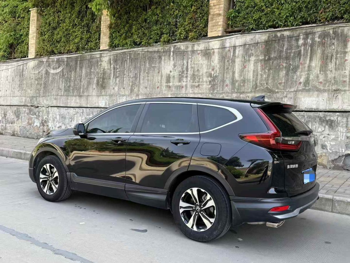本田 飛度  2022款 1.5L CVT潮享天窗版圖片