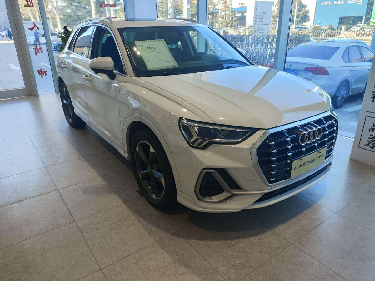 奧迪 奧迪Q3  2020款 35 TFSI 時尚動感型圖片