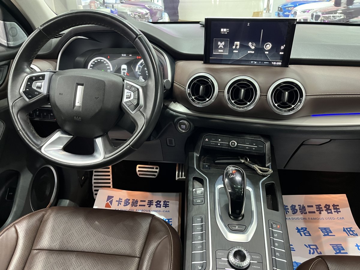 WEY VV6  2018款 2.0T 兩驅(qū)超豪型圖片