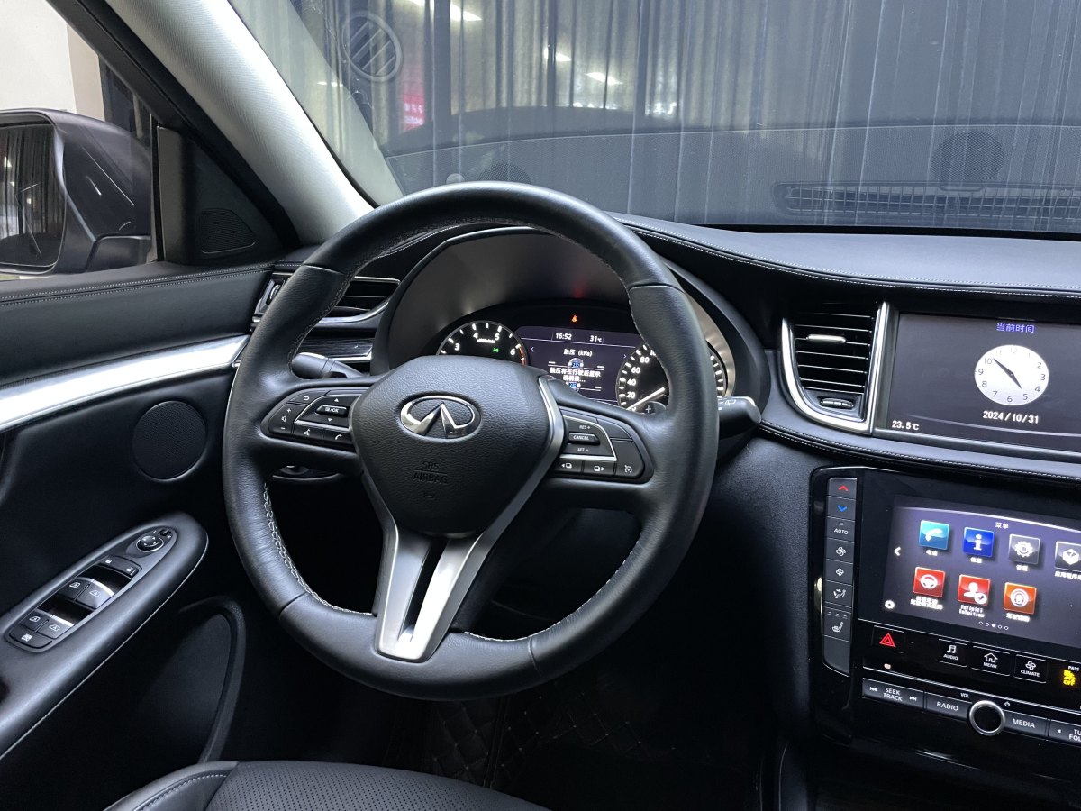 英菲尼迪 QX50  2018款 QX50 2.0T CVT兩驅(qū)時(shí)尚版圖片