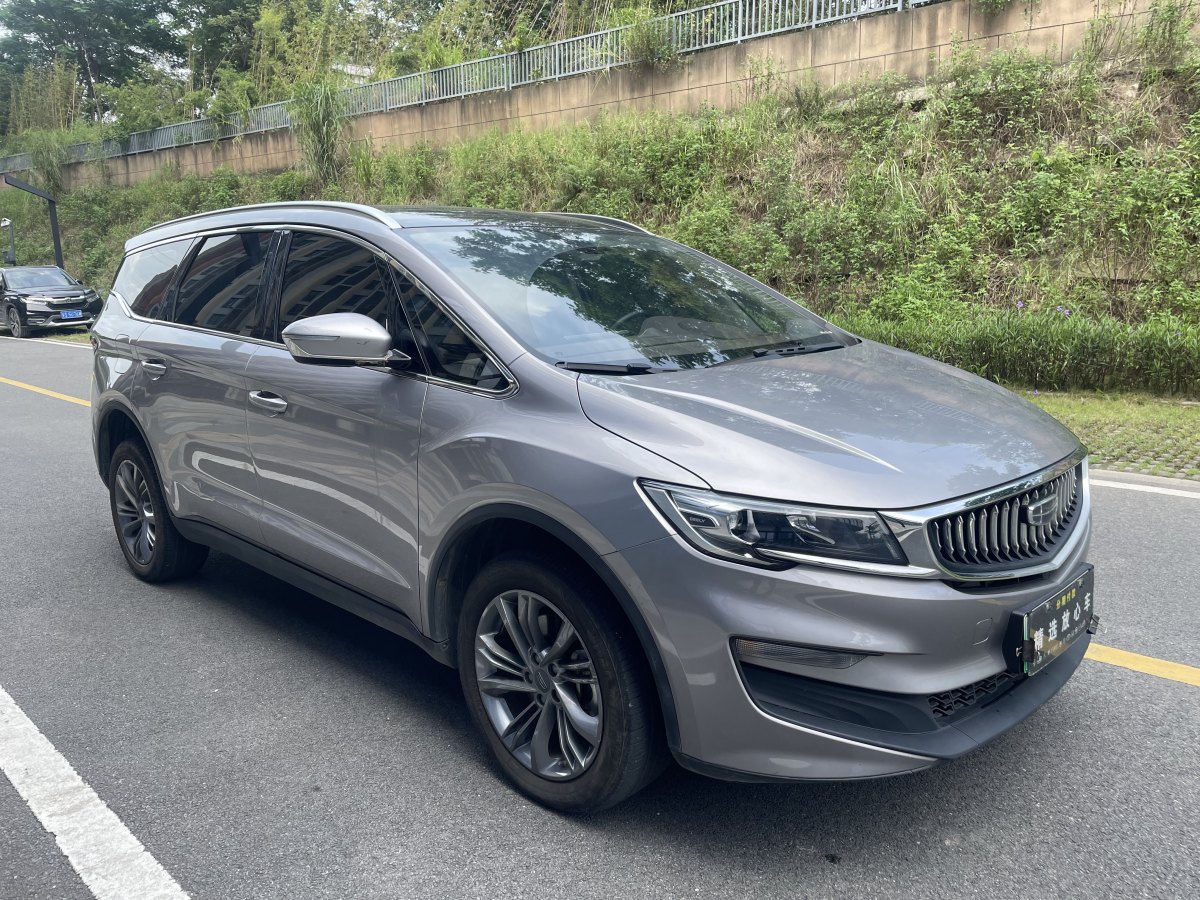 2022年10月吉利 嘉際新能源  2022款 1.5TD PHEV 白金舒適型