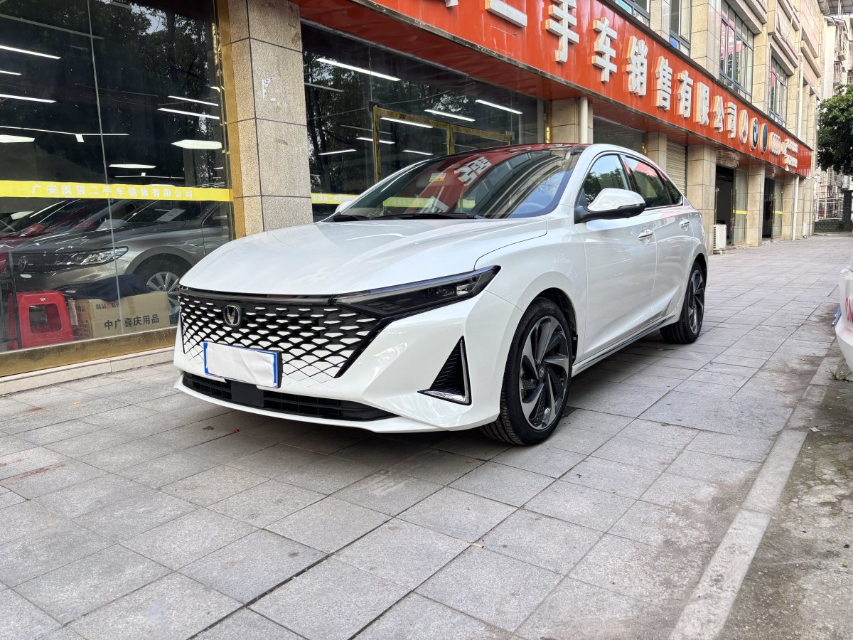 長安 銳程PLUS  2023款 1.5T DCT旗艦型圖片