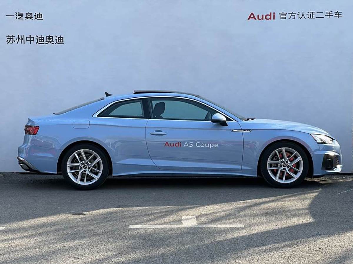 奧迪 奧迪A5  2023款 Coupe 40 TFSI 時(shí)尚動(dòng)感型圖片