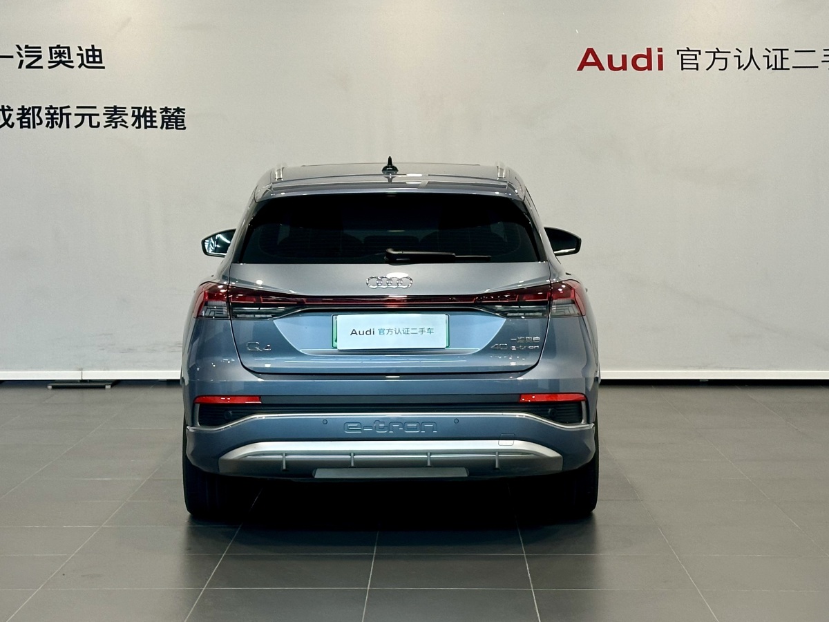 奧迪 奧迪Q4 e-tron  2022款 40 e-tron 創(chuàng)境版圖片