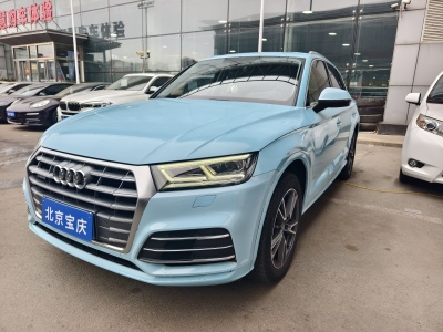 2019年5月 奧迪 奧迪Q5L 40 TFSI 榮享時尚型 國VI圖片