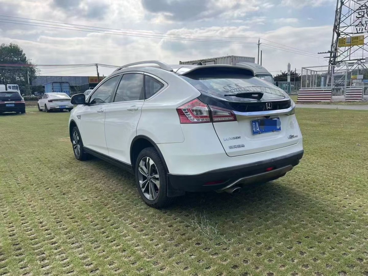 納智捷 優(yōu)6 SUV  2014款 1.8T 魅力型圖片