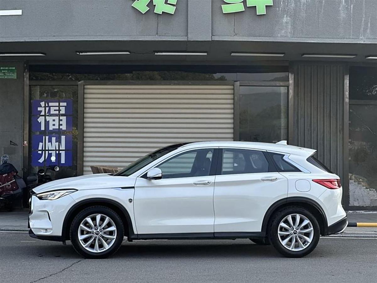 2018年11月英菲尼迪 QX50  2018款 2.0T 四驅(qū)菁英版