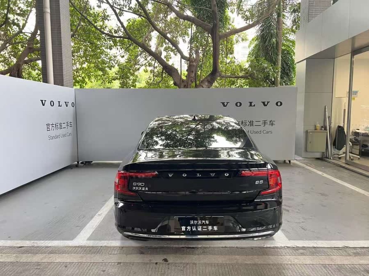 沃爾沃 S90  2024款 B5 智雅豪華版圖片