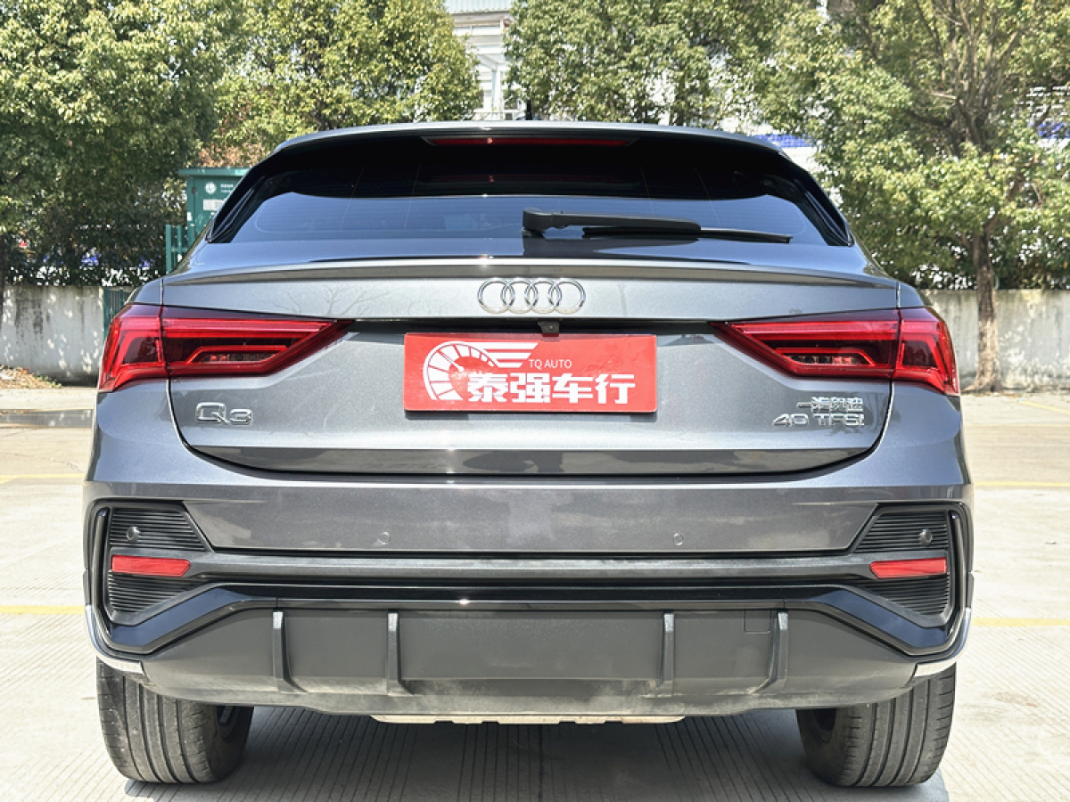 2021年12月奧迪 奧迪Q3  2022款 40 TFSI 時尚動感型