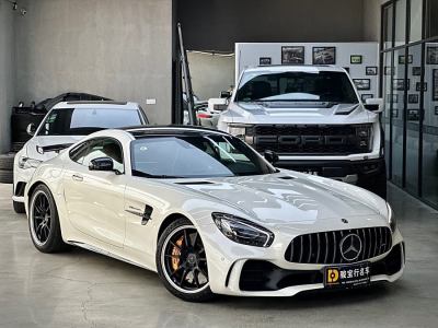 2020年12月 奔馳 奔馳AMG GT AMG GT R圖片