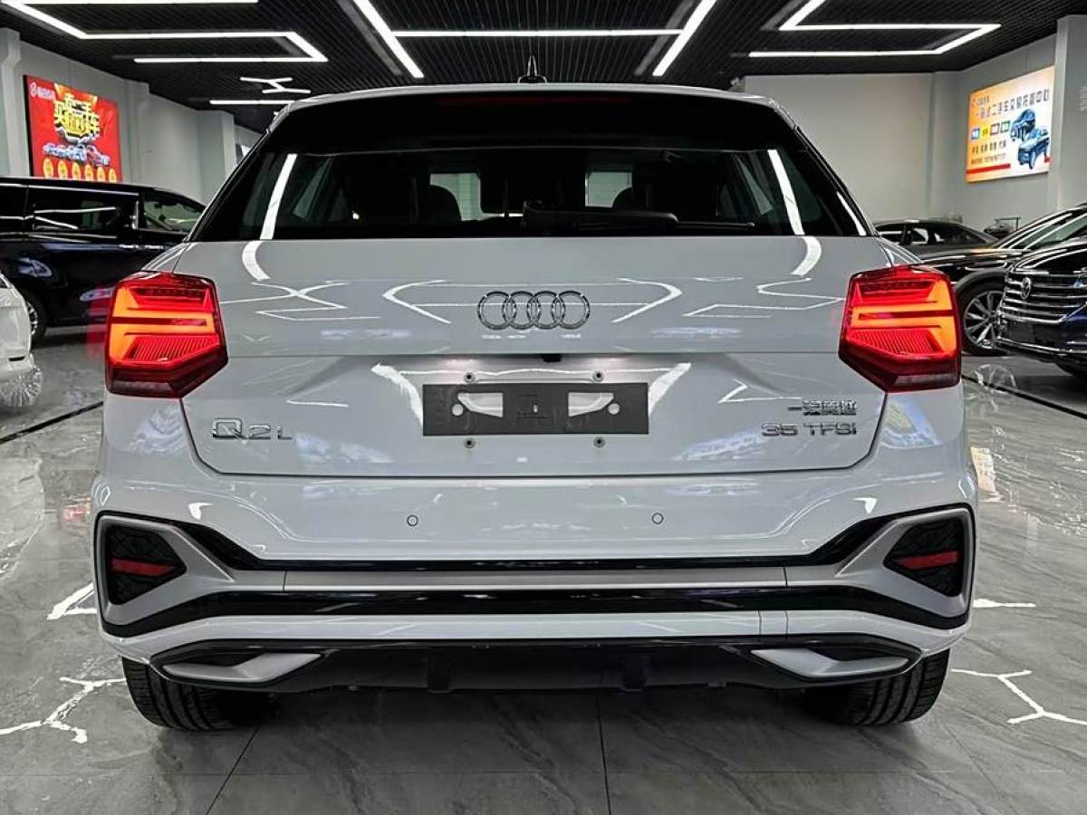 奧迪 奧迪Q2L  2024款 35TFSI 時(shí)尚動(dòng)感型圖片