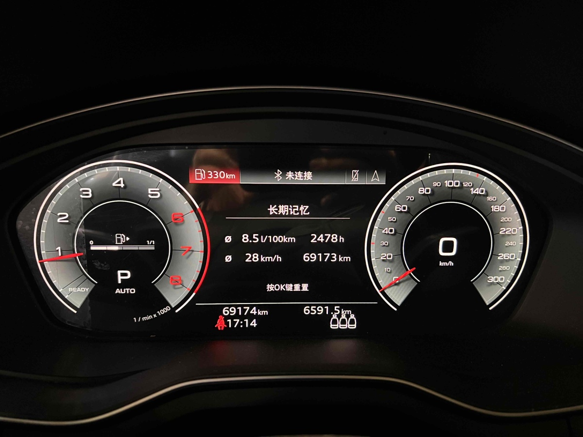 奧迪 奧迪A4L  2020款 40 TFSI 豪華動(dòng)感型圖片