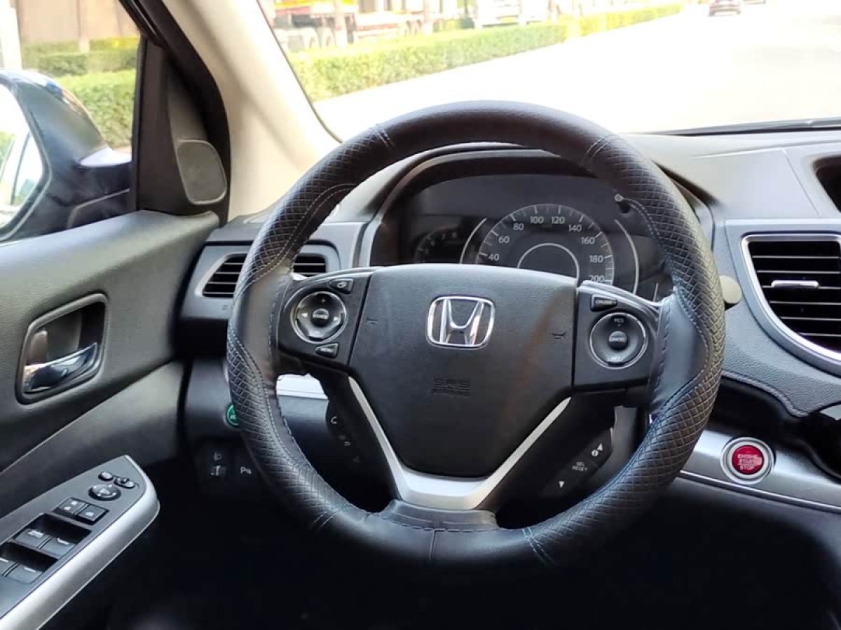 本田 CR-V  2015款 2.4L 兩驅(qū)豪華版圖片