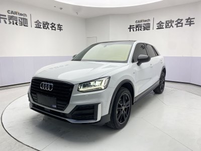 2021年2月 奥迪 奥迪Q2L 35 TFSI 进取动感型图片