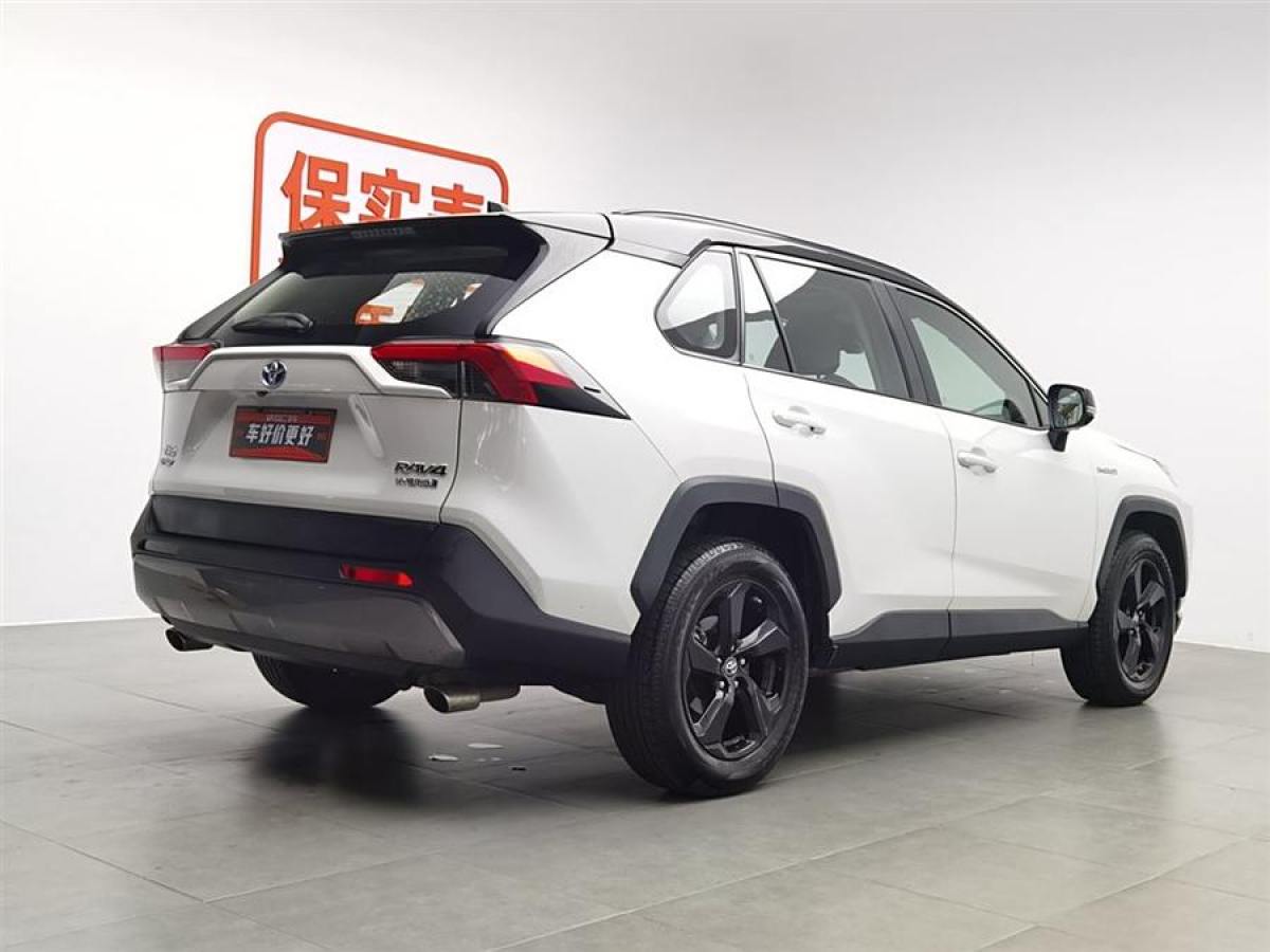 豐田 RAV4榮放  2023款 雙擎 2.5L E-CVT四驅(qū)精英Plus版圖片