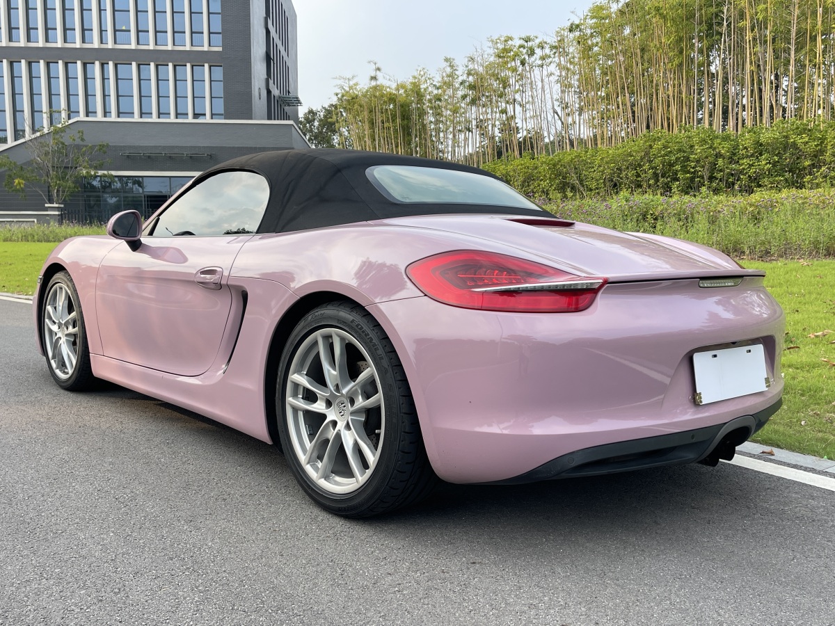 保時捷 Boxster  2015款 Boxster Style Edition 2.7L圖片