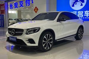 奔驰GLC 奔驰 改款 GLC 260 4MATIC 轿跑SUV