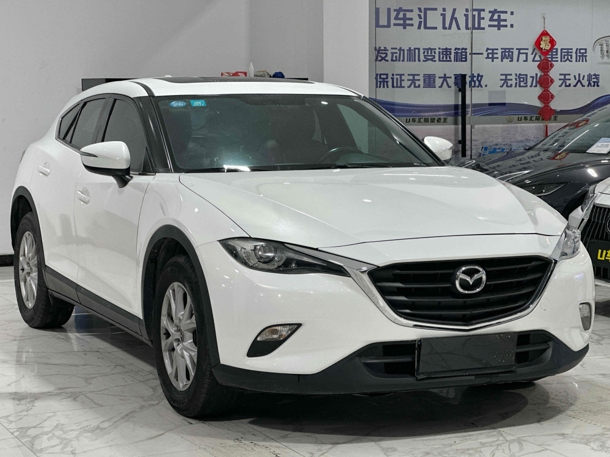 馬自達 CX-4  2016款 2.0L 自動兩驅(qū)藍天活力版圖片