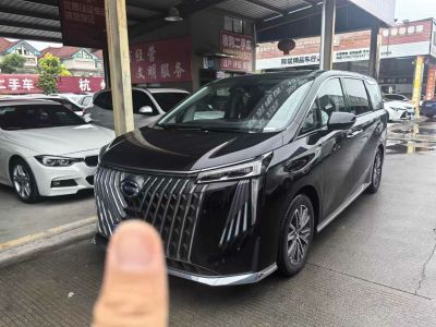 2024年1月 奔馳 奔馳S級新能源(進口) S 450 e L 插電式混合動力轎車圖片