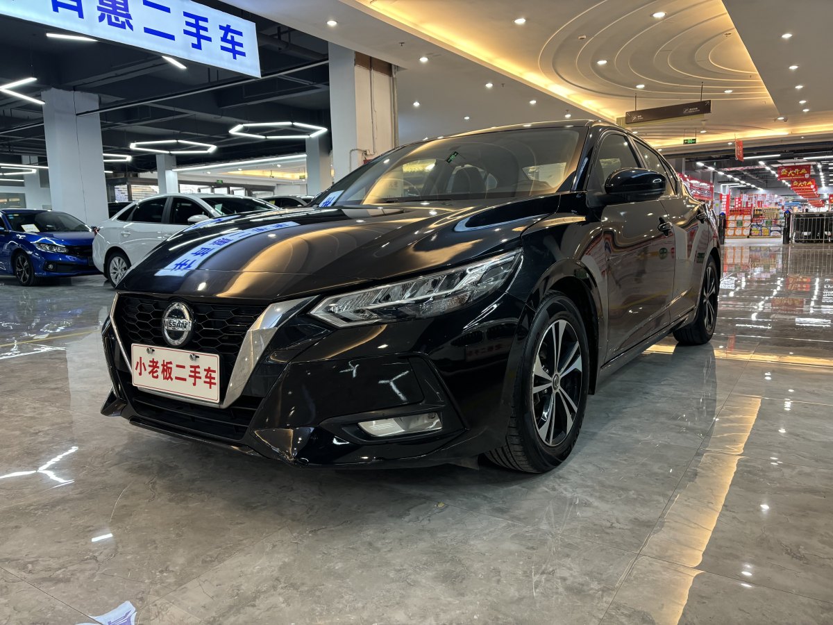 日產(chǎn) 軒逸  2020款 改款 1.6L XL CVT悅享版圖片