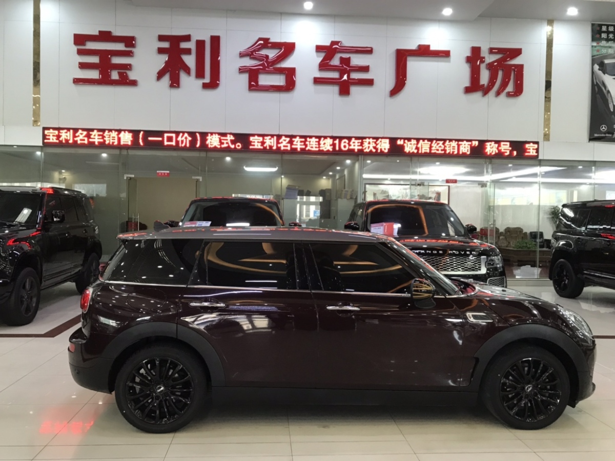 MINI CLUBMAN  2016款 改款 1.5T COOPER圖片