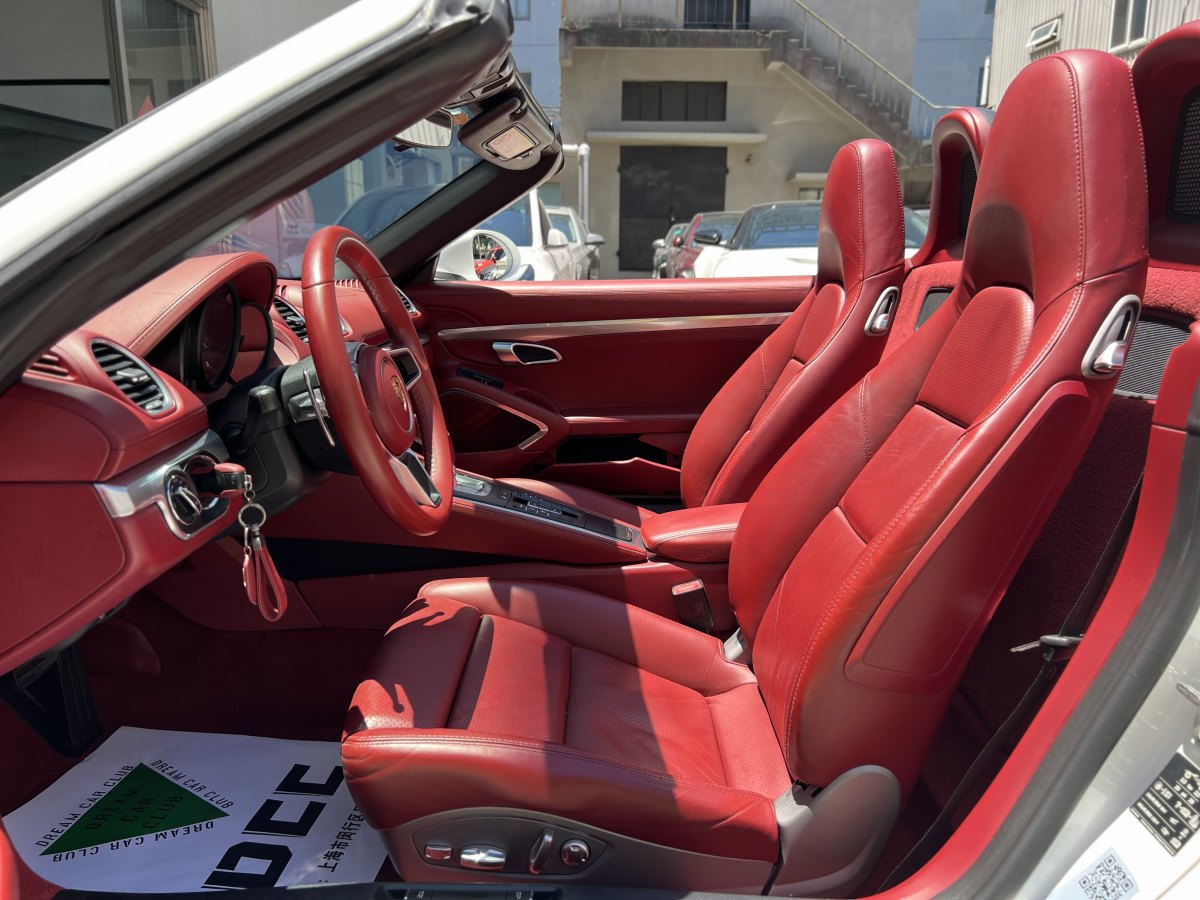 保时捷 718  2018款 Boxster 2.0T图片