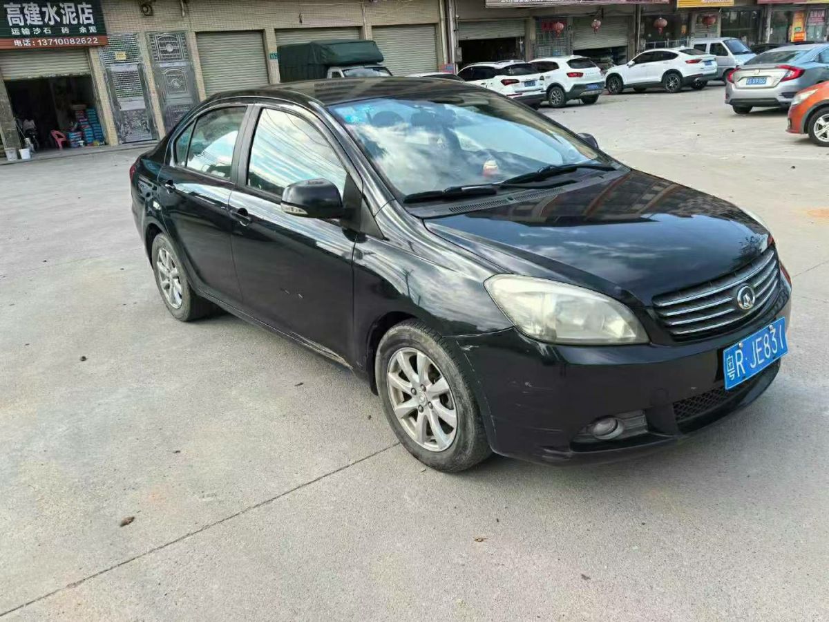 長(zhǎng)城 C20R  2011款 1.5L 手動(dòng)尊貴型圖片