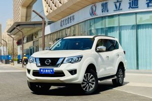 途達(dá) 日產(chǎn) 2.5L 自動(dòng)兩驅(qū)豪華版