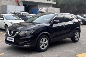 逍客 日產(chǎn)  2.0L CVT智享版