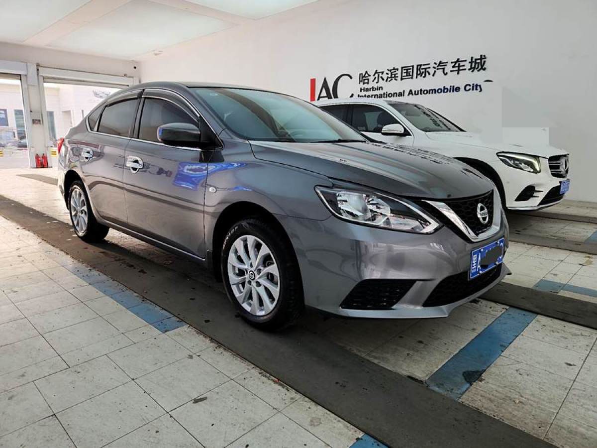 日產(chǎn) 軒逸  2022款 改款 經(jīng)典 1.6XE CVT舒適版圖片