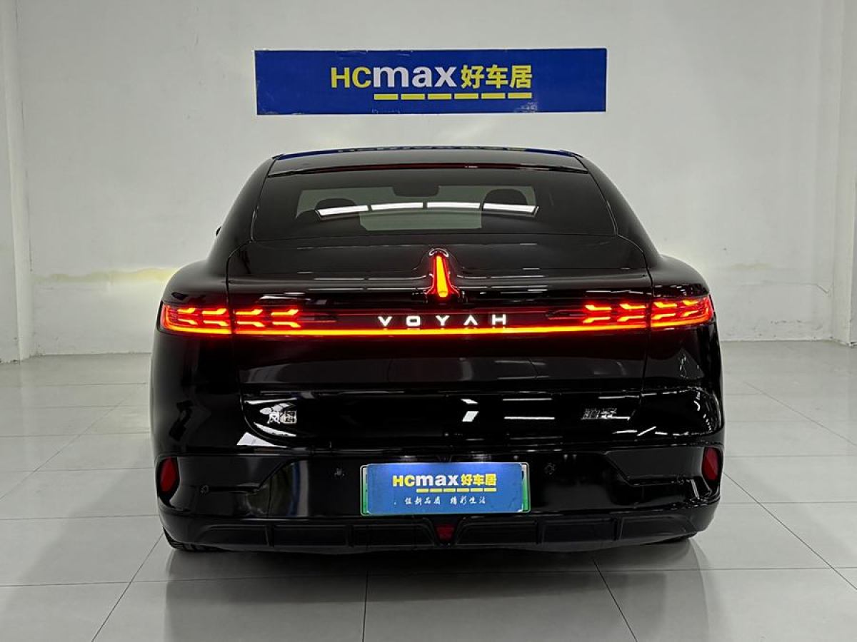 嵐圖 嵐圖追光  2024款 PHEV 四驅(qū)超長續(xù)航旗艦版圖片