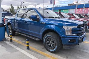 北汽EV2 北汽昌河 EV2 高配