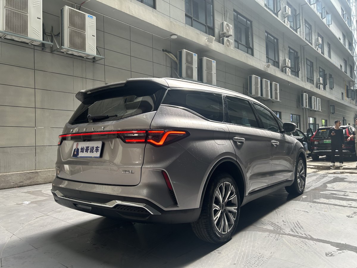 2023年11月吉利 嘉際  2023款 嘉際L 1.5TD DCT尊貴型