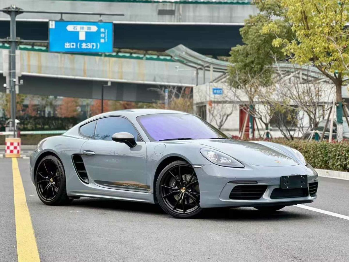 保時捷 718  2023款 Boxster Style Edition 2.0T圖片