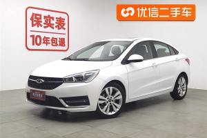 艾瑞澤5 奇瑞 1.5L CVT領(lǐng)跑版