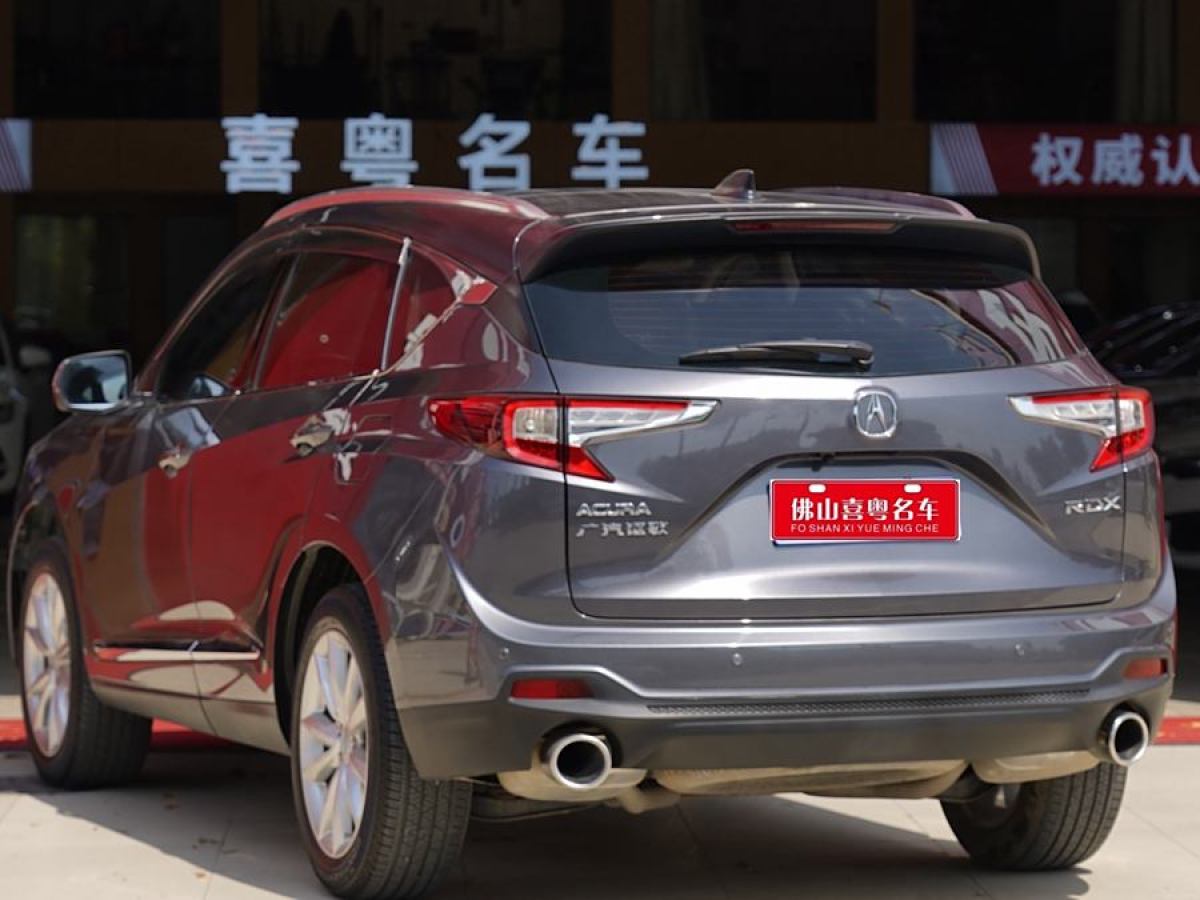 謳歌 RDX  2019款 2.0T 暢享版 國VI圖片