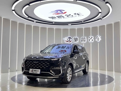 2022年3月 福特 領(lǐng)裕 EcoBoost 225 尊領(lǐng)型PLUS 6座圖片