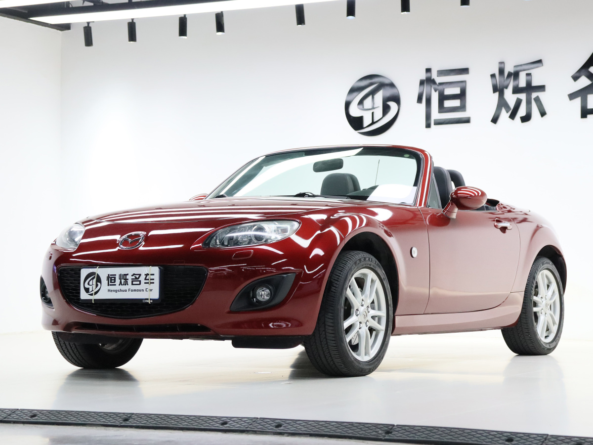 馬自達(dá) MX-5  2009款 2.0圖片