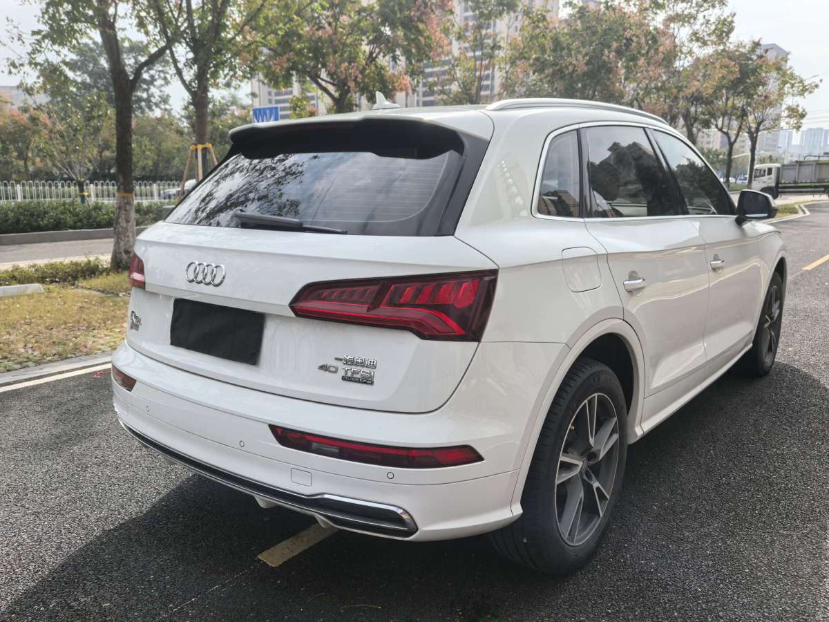 奧迪 奧迪Q5L  2020款 改款 40 TFSI 榮享進(jìn)取型圖片