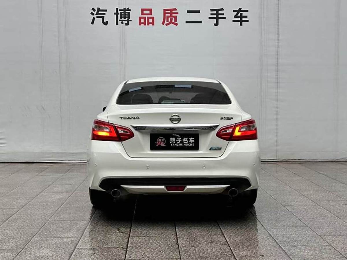 日產(chǎn) 天籟  2016款 改款 2.0L XL舒適版圖片