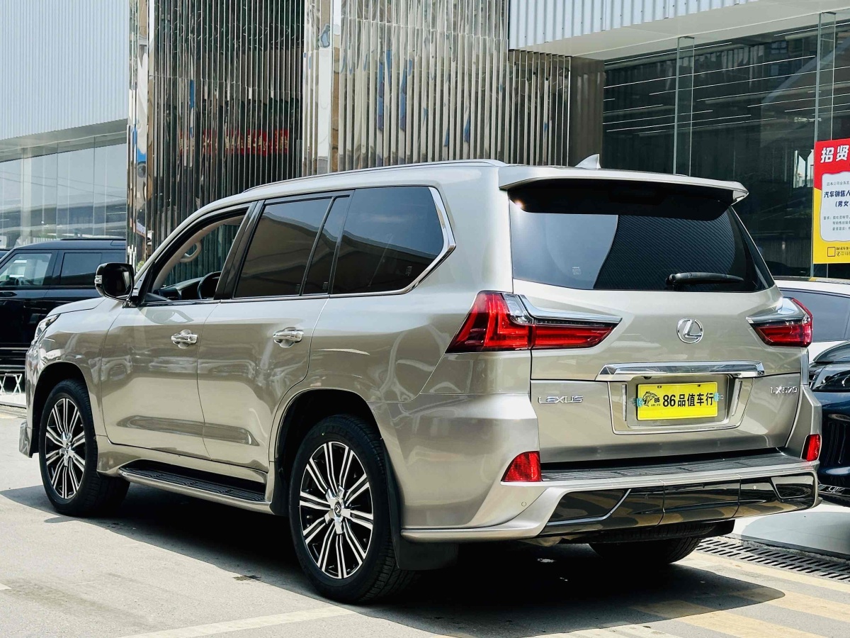 雷克薩斯 LX  2019款 570 巔峰特別版圖片