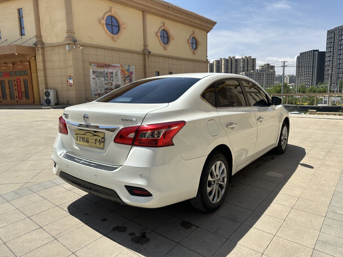 日產(chǎn) 軒逸  2022款 改款 經(jīng)典 1.6XE CVT舒適版圖片