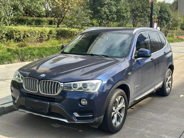 宝马 宝马X3 xDrive20i  X设计套装