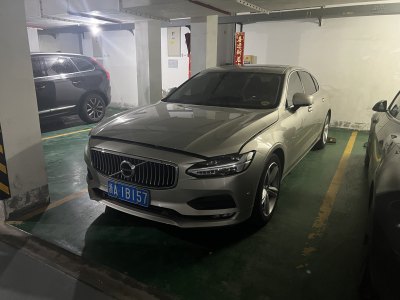 2018年7月 沃爾沃 S90 T4 智遠版圖片