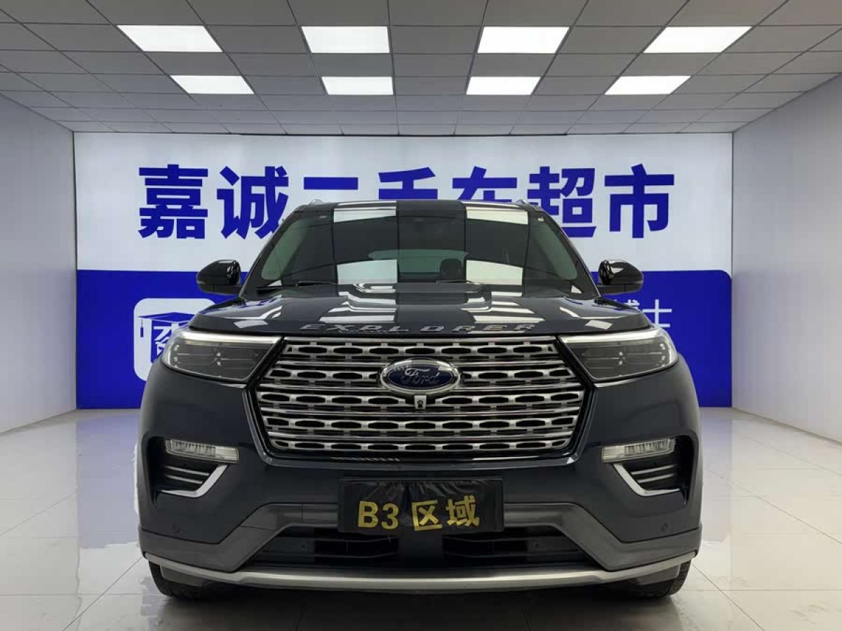 福特 探險(xiǎn)者  2023款 EcoBoost 285 四驅(qū)鈦金版 6座圖片