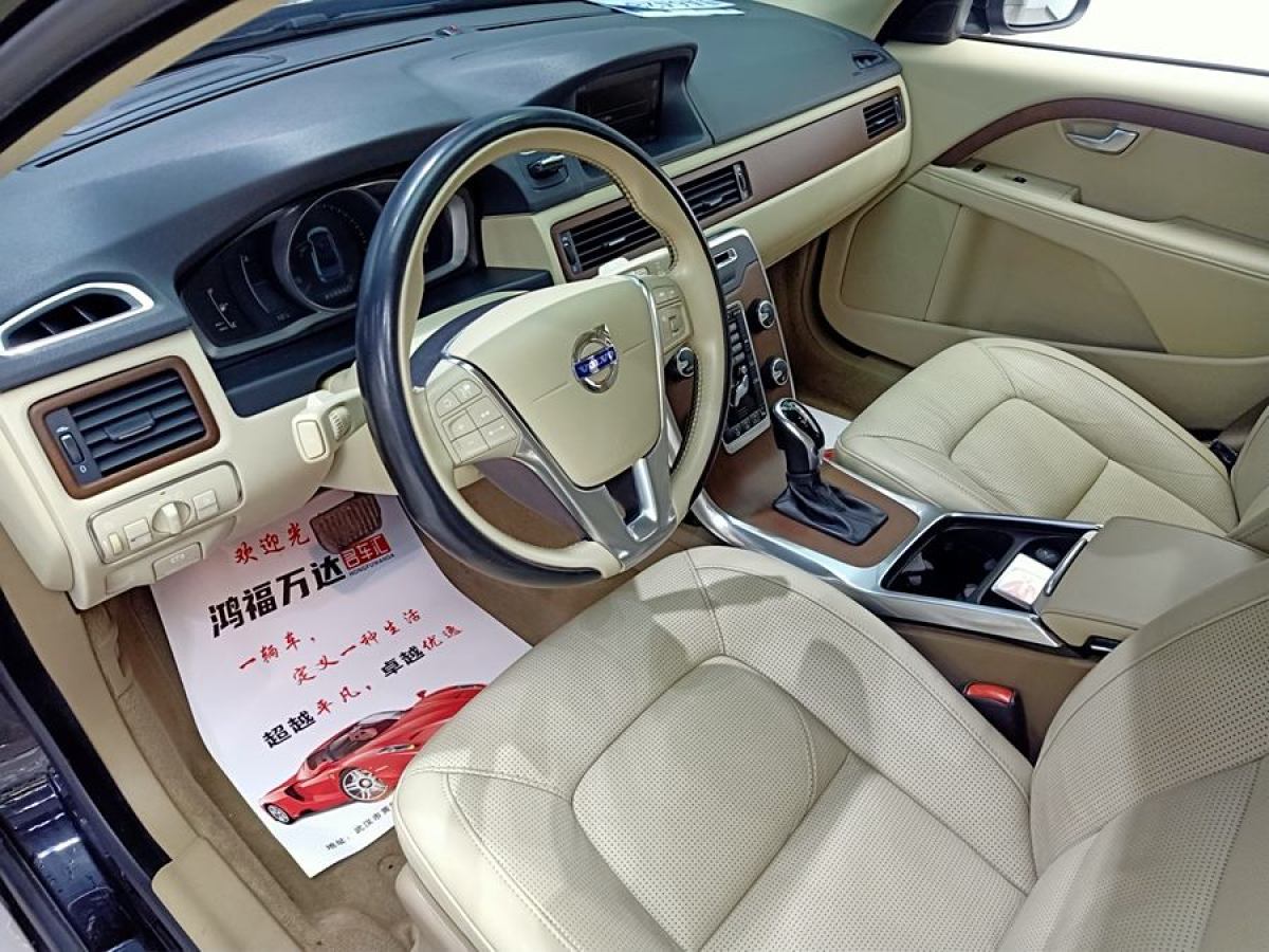 沃爾沃 S80L  2014款 2.0T T5 智雅版圖片